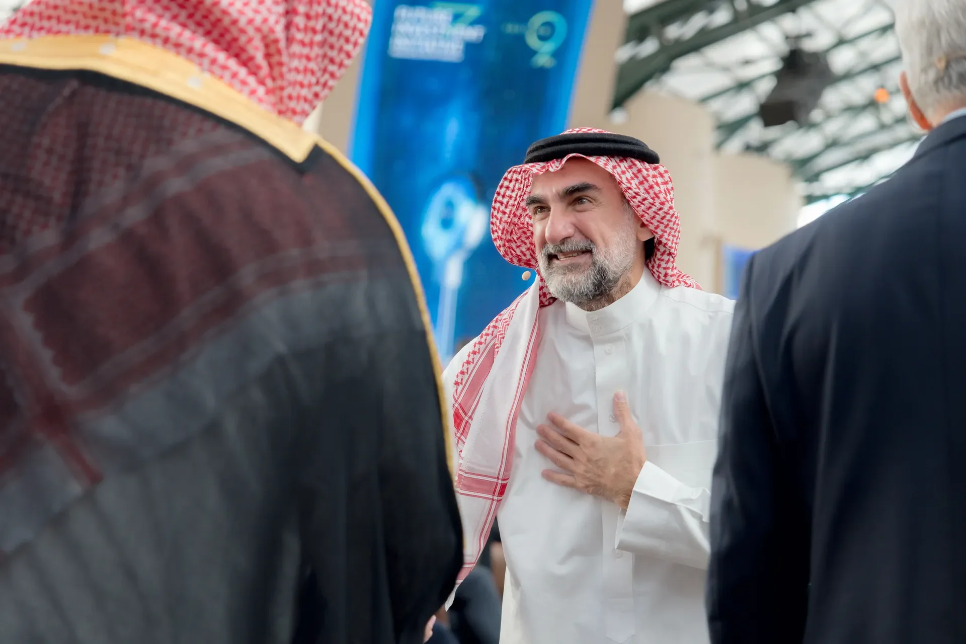 مبادرة مستقبل الاستثمار FII — صورة 3