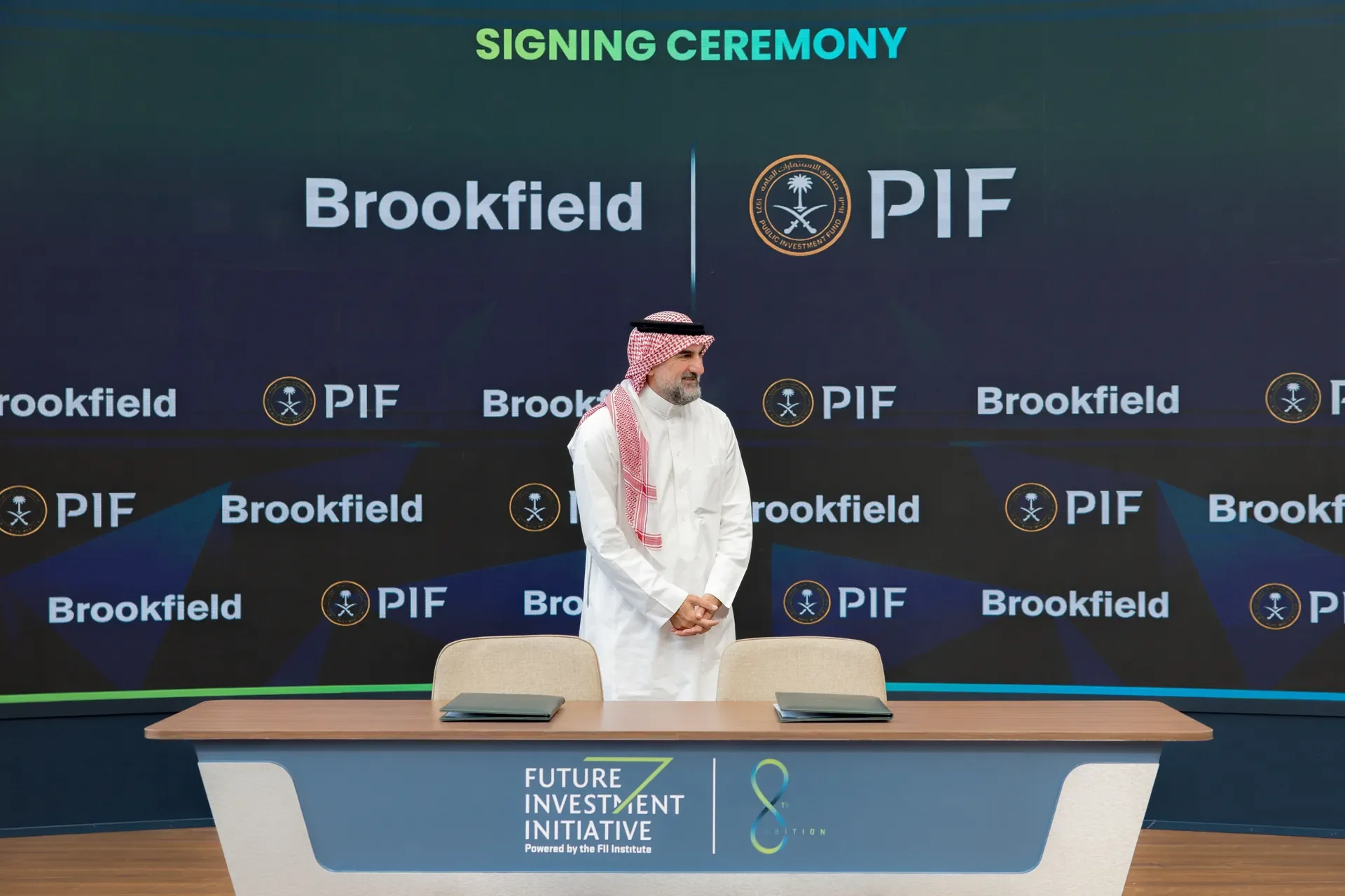 مبادرة مستقبل الاستثمار FII — صورة 19