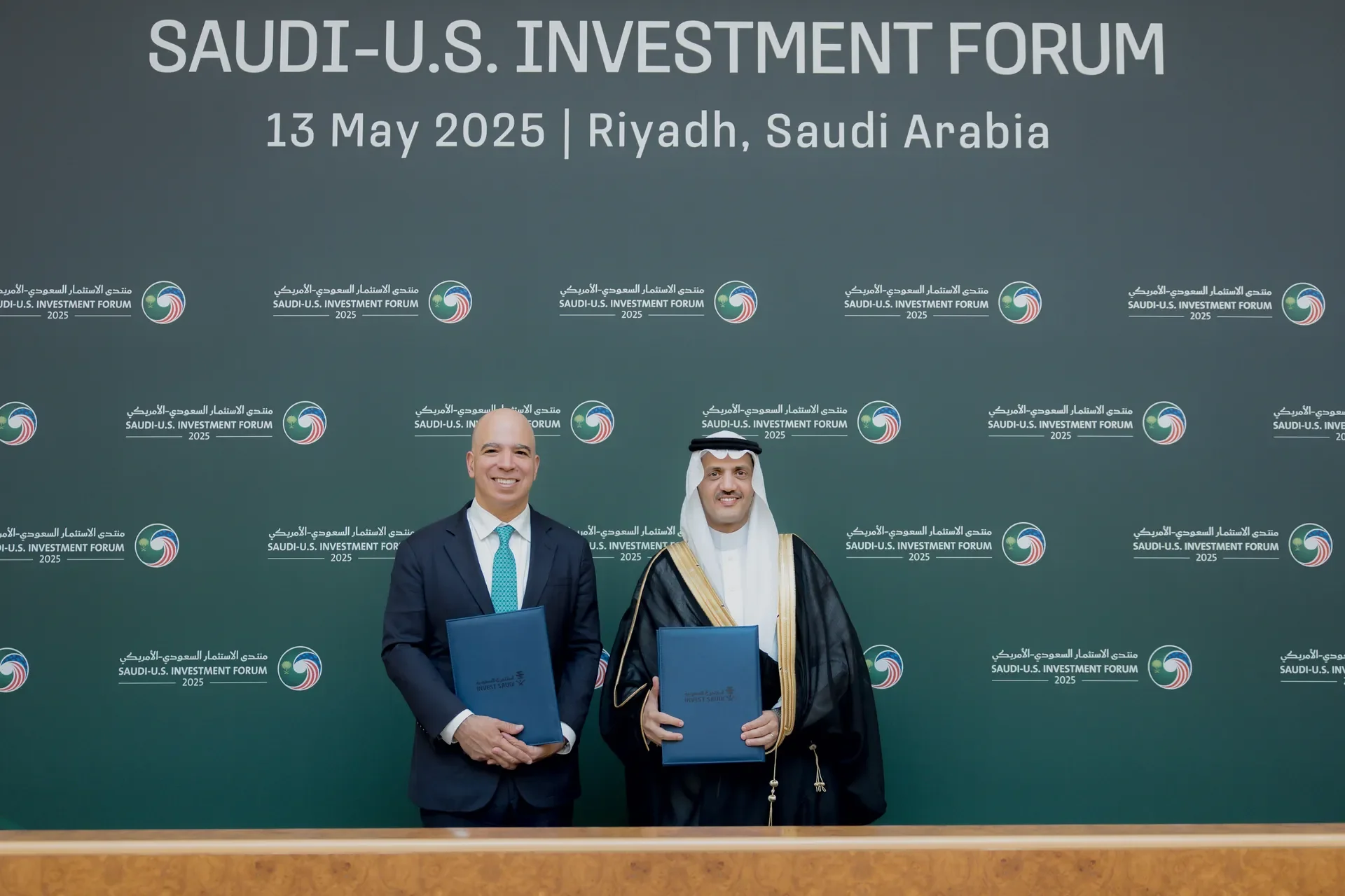 منتدى الاستثمار السعودي - الأمريكي 2025