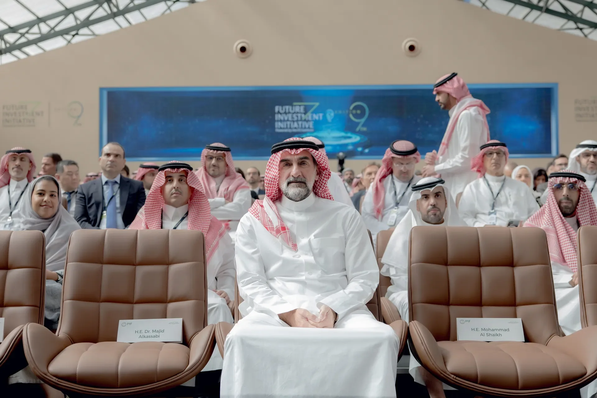 مبادرة مستقبل الاستثمار FII — صورة 8