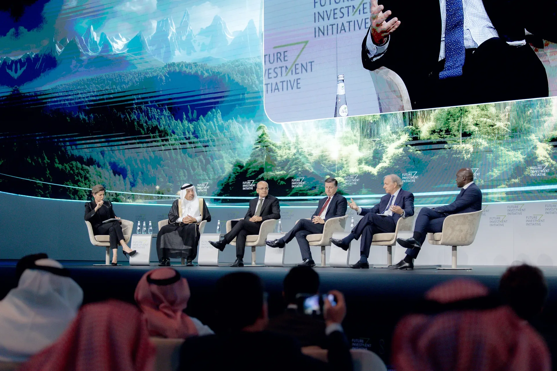مبادرة مستقبل الاستثمار FII — صورة 13