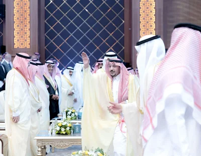 مبادرة مستقبل الاستثمار FII — صورة 24
