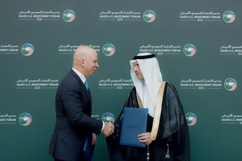 منتدى الاستثمار السعودي - الأمريكي 2025 — صورة 2