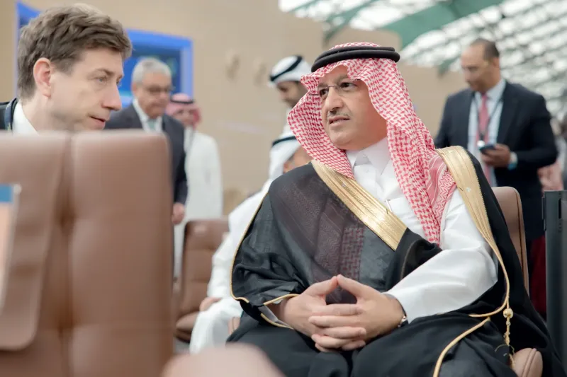 مبادرة مستقبل الاستثمار FII — صورة 7