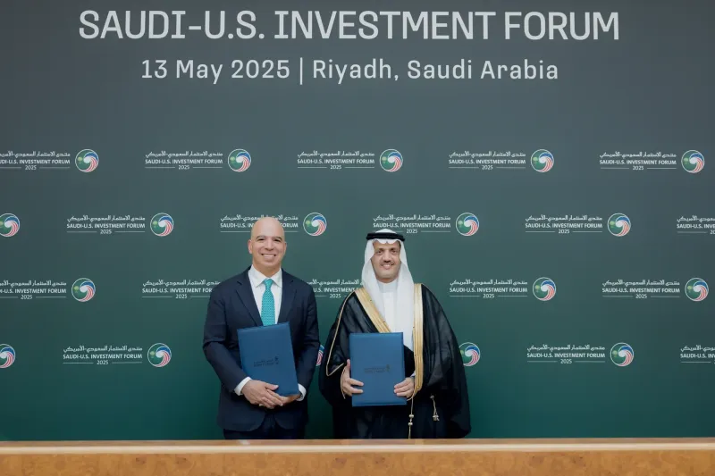 منتدى الاستثمار السعودي - الأمريكي 2025 — صورة 1