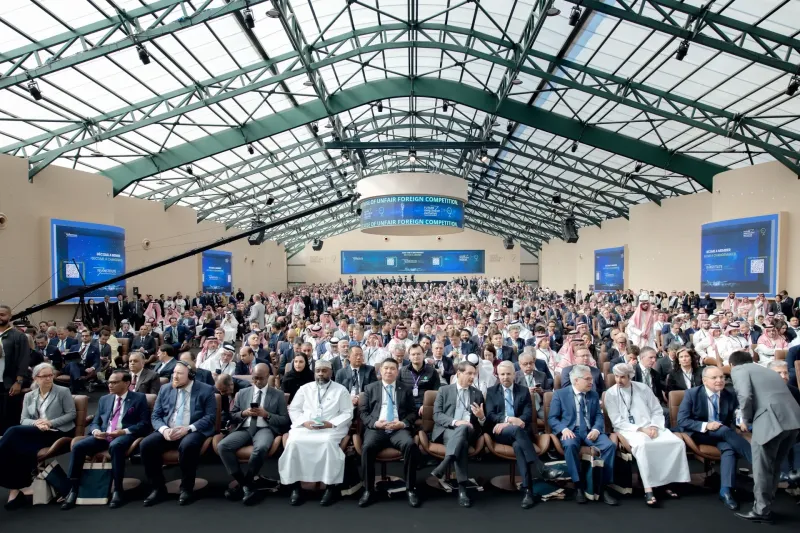 مبادرة مستقبل الاستثمار FII — صورة 1