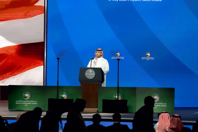 منتدى الاستثمار السعودي - الأمريكي 2025 — صورة 1