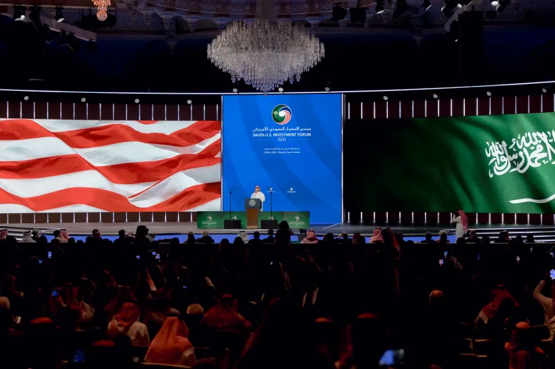 منتدى الاستثمار السعودي - الأمريكي 2025